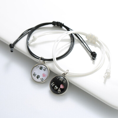 

2PcsSet Couple Bracelet Stitching Heart Bracelets Women Men Cute Cat Pendant Bracelets Valentines Day For Lovers Gifts Beautiful