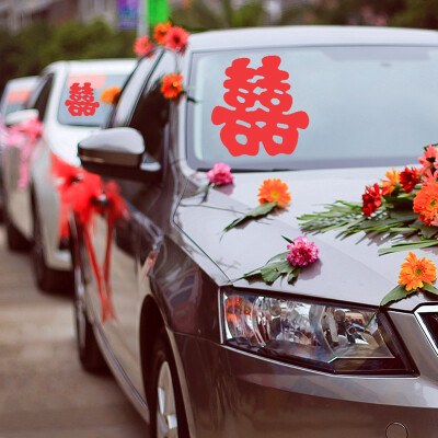 

Extreme space JDKJ wedding hi word car window stickers wedding static stickers red double happiness 60