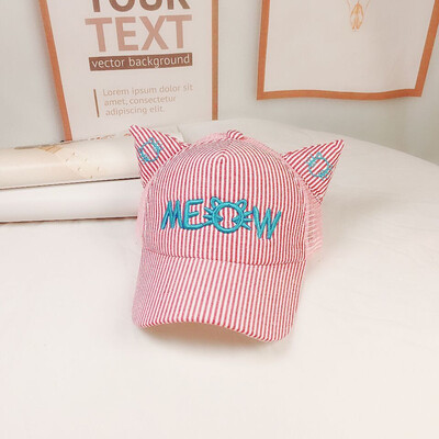 

Boys Girls Children Caps Hats Adjustable Sun Protection Cartoon Striped Print Casual Ear Design Mesh Visors