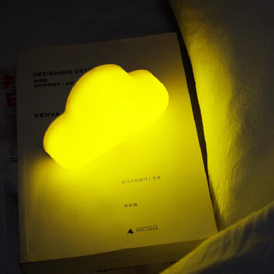 

Led cloud voice control night light bedroom cabinet light black light night feeding atmosphere dormitory bedside charging table la