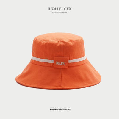 

Korean ins hat female summer outdoor student holiday sunshade hat fashion letters ribbon fisherman hat Korean version potted hat