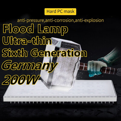 

Germany200W Sixth Generation Floodlight Ultra-thin White Ordinary 220V
