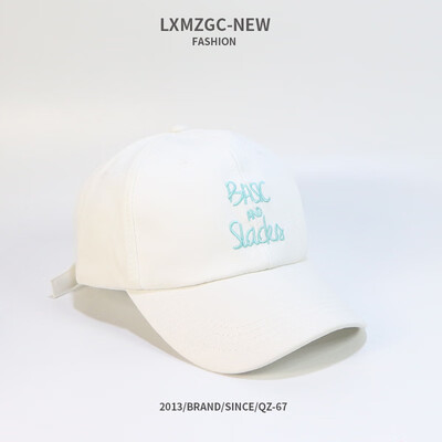 

Han version of chic hat female Xia Bai set sun shade sun cap ins trendy men&women casual baseball cap wholesale