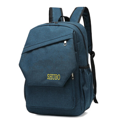 

Tailored Large Capacity Solid Color Waterproof Nylon Casual Backpack School Bag
