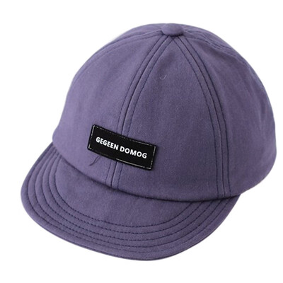 

2019 New Boys Girls Children Caps Hats Adjustable Sun Protection Letter Embroidery Casual Visors For Kids Korean Style
