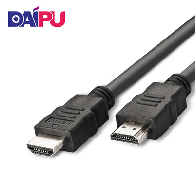 

Daipu DAIPU hdmi HD line 4K computer TV cable set-top box data cable video cable HDA-075