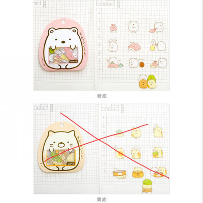

Cute Japaness Style Cartoon Animal Sticker PVC Sticker For DIY Scrapbooking Diary Decorative Stickers For Notebook Handbook