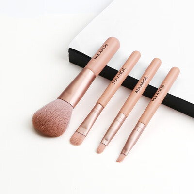 

4Pcs Makeup Brushes Set Comestic Powder Foundation Blush Eyeshadow Eyeliner Lip Make up Brush Tools new