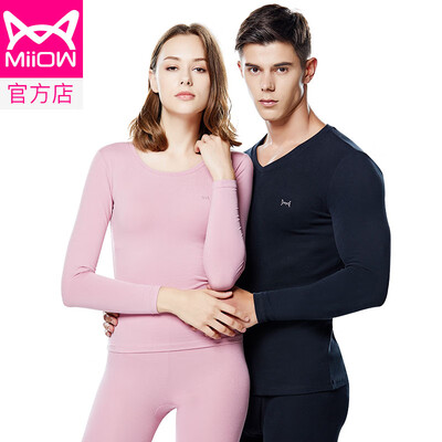 

Cat Man MiiOW thermal underwear men&women warm winter slim breathable ladies comfortable close-fitting autumn clothes long pants warm suit two-piece pure black V-neck male XXXL