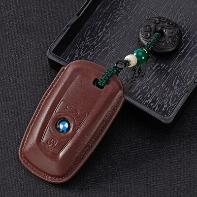 

BMW B car leather key case