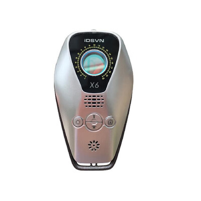 

Multi-Function Travel Detector Sensor Anti-theft Repel Mosquitoes