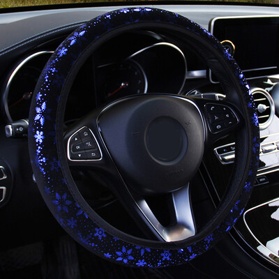 

Universal Car Steering Wheel Cover For ToyotaHondaNissanMazda Dia 15 37-38cm