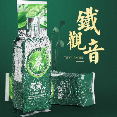 

Chinese Anxi Tiekuanyin Tea Fresh Green Oolong Tea Weight loss Tea BeautyPrevent Atherosclerosis 250g500g1000g