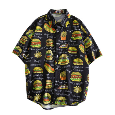 

Tailored Mens Summer Fashion Shirts Casual Short Sleeve Beach Tops Loose Casual Blouse