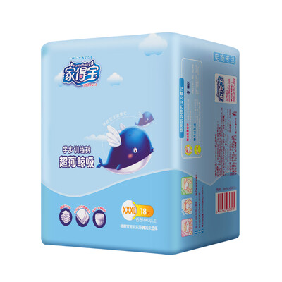 

Homepoy ultra-thin whale pull-up pants baby diaper XXXL18 pieces 17kg or more