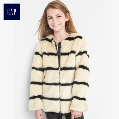 

GAP flagship store childrens clothing girls fashion striped faux fur jacket 921183 black stripes 130cm
