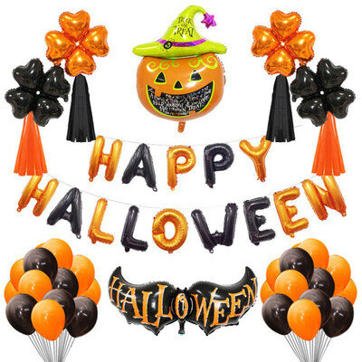 

Halloween Pumpkin Letter Balloons Package Halloween Theme Balloons Decoration Party Decoration Set
