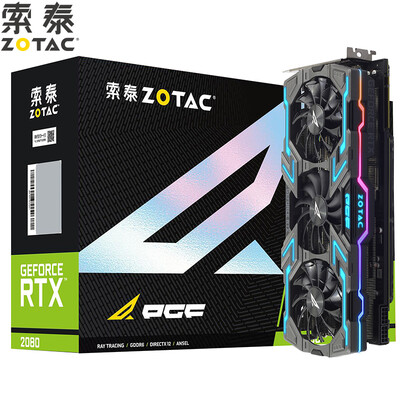 

ZOTAC RTX2080-8GD6 Player Power Extreme PGF OC12 Eat Chicken Graphics Game E-sports Desktop Independent Graphics 1515-189014000MHz