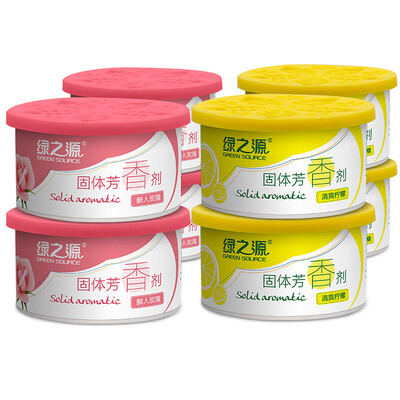 

Green source car activated carbon new car in addition to taste new home decoration car home dual-use car charcoal package deodorant odor car smell eliminate car in addition to formaldehyde activated carbon pack 1000g