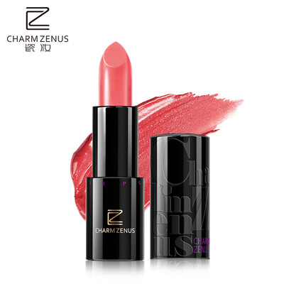 

Porcelain makeup glossy silk lipstick Love red bean paste red 38g lip makeup lip gloss lipstick moisture moisturizing lasting lip