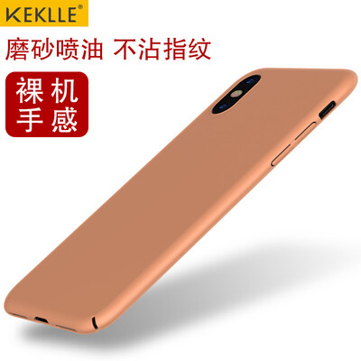 

KEKLLE Apple, 10 / X Phone Case iPhone10 / X всего пакета матового твердая оболочка защитного рукав популярная марка Blush [золото]