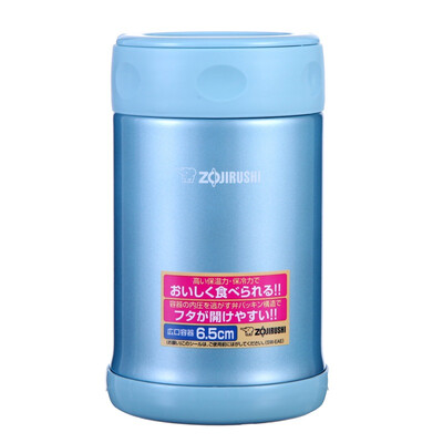 

ZO JIRUSHI Insulation Cup 500ml Stainless Steel Vacuum Bubble Pot lunch box SW-EAE50-AB