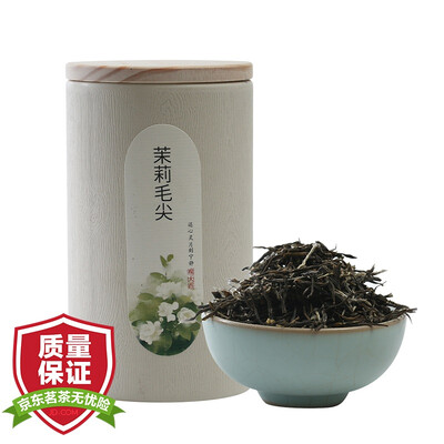

Cheng Dabai tea jasmine tea jasmine Maojian 150g