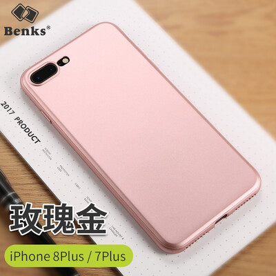 

Bangks Benks Apple iPhone8 Plus 7 Plus Mobile Shell All inclusive soft side protection shell Apple 7P 8Plus non-slip fingerprint protective case Mobile Phone Case Rose Gold