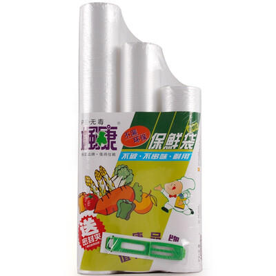 

Fengkang point off the flat mouth fresh bags triple the value of installed 319