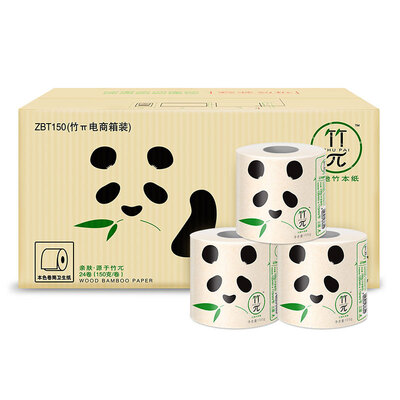 

Heart phase paper roll bamboo 3 layer 150 g * 24 (FCL sale)
