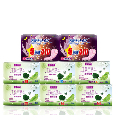 

Motherwort sanitary napkins day and night night with ultra-sleep combination net breathable nursing 8 Pack (Z7