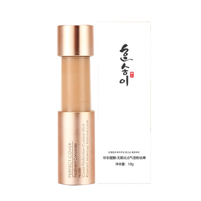 

Han Duo little time cushion makeup stick 18g (concealer BB Cream pregnant women available)