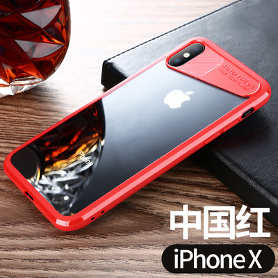 

Взрыв Кеши (Benks) Apple iPhoneX / 10 все включено мягкой односторонней защитной оболочки мобильный телефон оболочки защитной оболочки Apple, IХ / i10 мягкая сторона демпфирования телефон оболочки мобильный телефон защитный рукав красный Китайский
