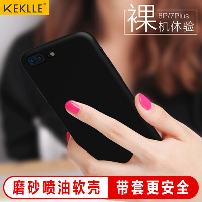 

KEKLLE Apple 7Plus 8Plus Mobile Shell Cover iPhone7Plus 8Plus Mobile Suitcase All-In-One Silicone Scrub Soft Shell Men & Women 55 &quot