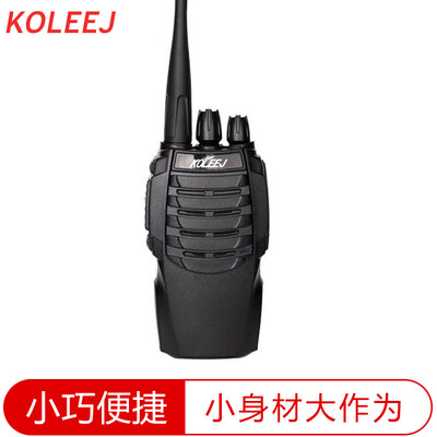 

Отделение Li Jie (KOLEEJ) KLJ-888 рация гражданской мини-километровая рация наборы беспроводной ручной