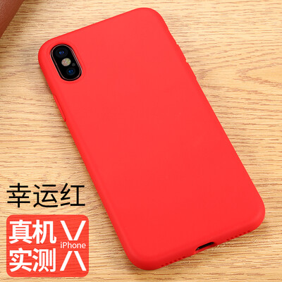 

Benks iPhoneX 10 Phone Case Apple 10 X Case i10 X All-In-One Matte Case Thickness Drop Protection Soft Shell Lucky Red