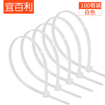 

Yibaili nylon buckle strap professional self-locking fixed plastic bundle bundle cable with transparent cable tie with live buckle can be loose 20036mm white 100 6106