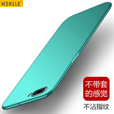 

KEKLLE OPPO R11 all-inclusive matte shatter-resistant silicone soft shell men and women protective sleeve green blue 5.5 inches