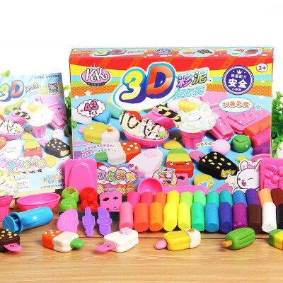 

ZHIGAO color clay New 24 color 3D clay mold set Transportation theme boy plasticine toy kk-9011