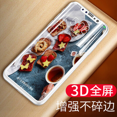 

【3D full screen - Premium Edition】 Smorss iPhone X tempered film full screen Apple X soft side mobile phone membrane is not broken edge upgrade anti-fingerprint smooth feel white