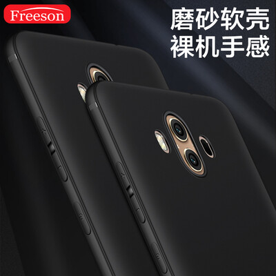 

Freeson Huawei Mate10 Mobile Shell Cover Scrub Shell Silicone Case Thin All-In-One Drop Soft Case / TPU Case Black