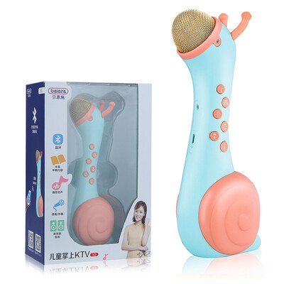 

Jingdong supermarket Bernstein beiens early childhood educational toys children sing microphone snail palm KTV wireless microphone K3 blue