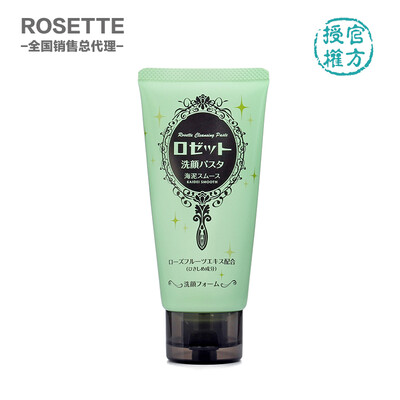 

Lu Ji Ting (ROSETTE) green pore cleansing milk 120g