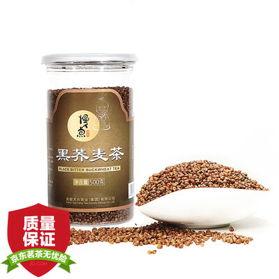 

Tianfang tea herbal tea buckwheat tea buckwheat tea black buckwheat tea 500g