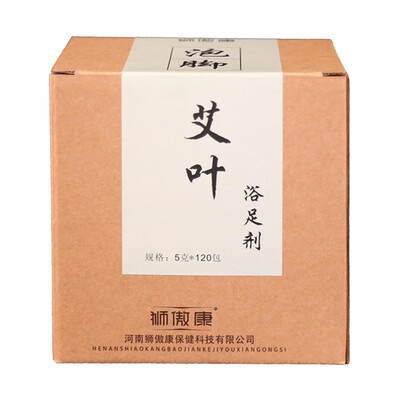 

Lion proud of Kang 5 grams * 100 package safflower foot bath foot bath foot powder (new random distribution of old and new