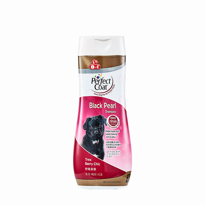

US imports 8in18 in 1 dog shower gel pet bath shampoo bath darkening bath