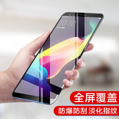 

KOLA OPPO R11s toughened film full-screen mobile phone cover film for OPPO R11s black