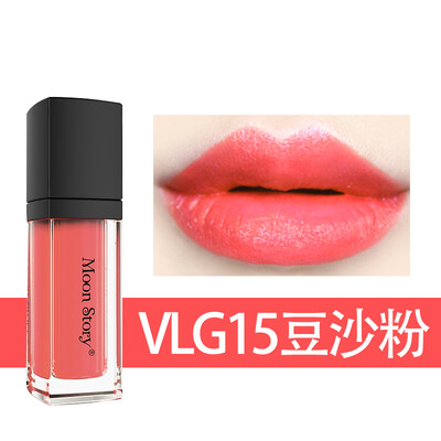 

MoE Dai Moon Story Moisturizing Matte Lip Glaze 6.5ml VLG16 Beans color (silky rich matte color)