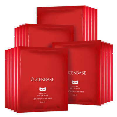 

Tactile eye elasticity elastic silk eye mask 20 moisturizing to dilute the dark eye bags fine lines eye film