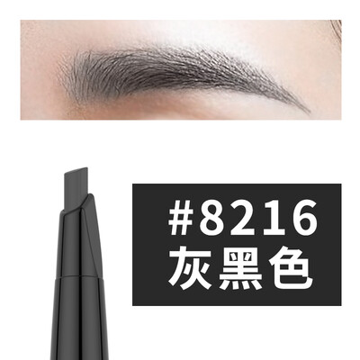 

Moe Dai children Moon Story Silicone Automatic Eyebrow Pencil EB03 light coffee color 026g long-lasting waterproof&sweat antiperspirant rotation